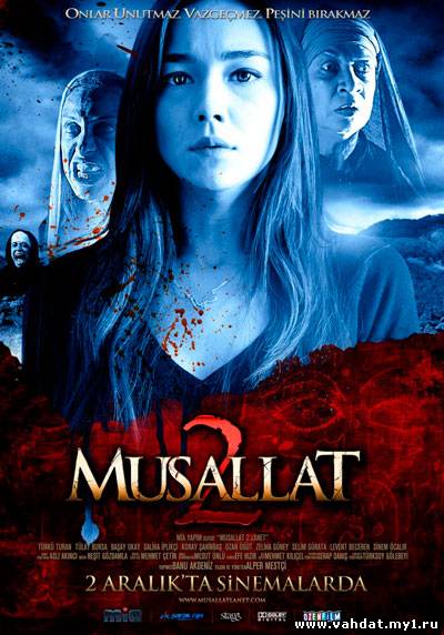 Турецкий фильм Заражённый 2: Чёрт - Musallat 2: Lanet (2011) На Русском