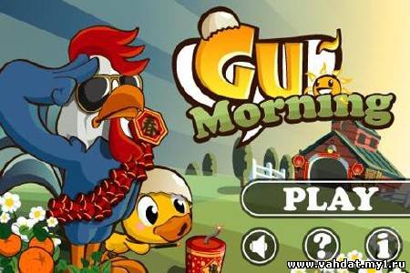 Gu Morning (1.3.2) [Аркада, ENG][Android]