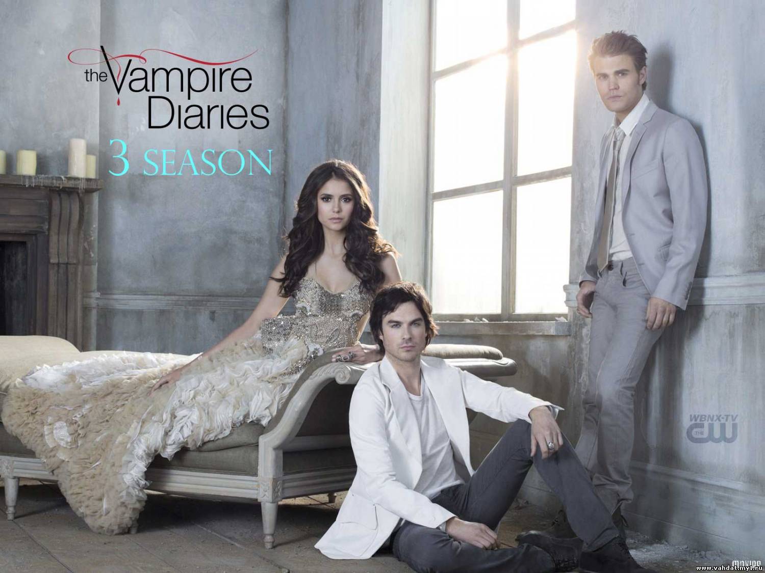 Дневники вампира 1 - 22 серия (3 сезон) / The Vampire Diaries (2012-2012) На русском